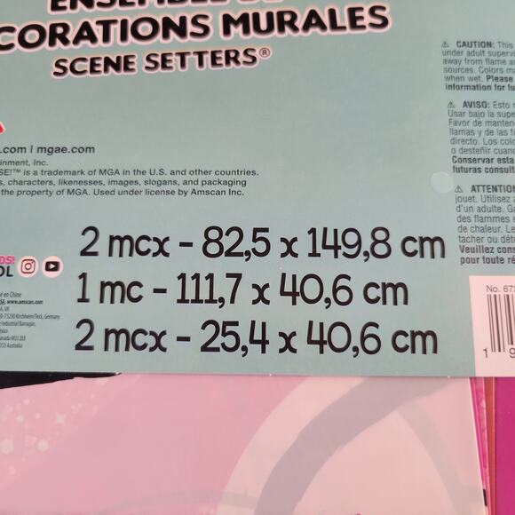 LOL Surprise Scene Setter Wall Kit Party Decor 5 Pc Set Over 6 ' Tall Backdrop - Picture 9 of 11